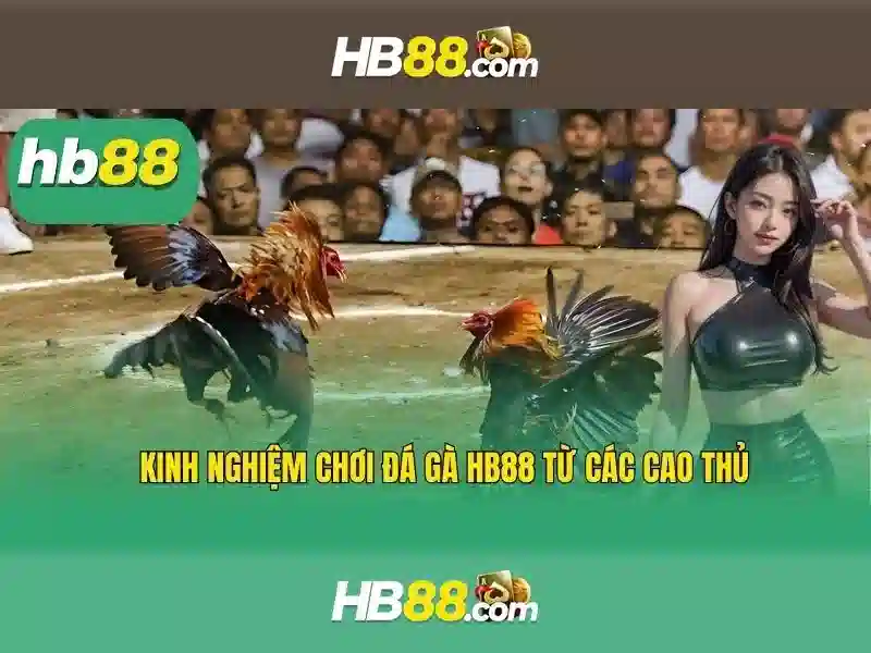 HB88 App