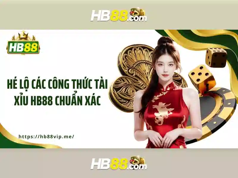 Tính Năng Độc Quyền
