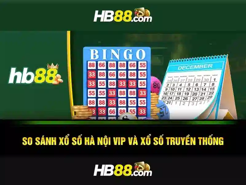 HB88 Login