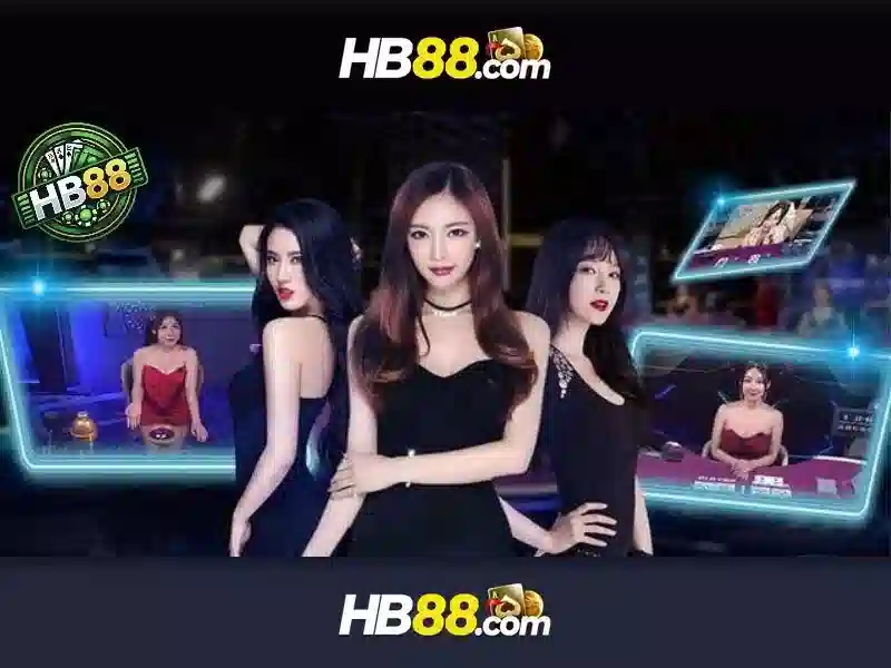 Ưu Điểm HB88