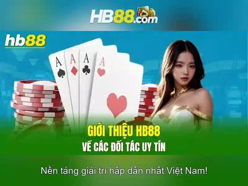 HB88 link